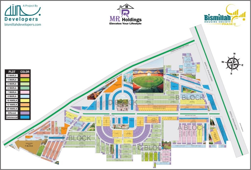 Bismillah housing Society phase 2